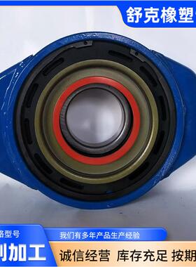 钢备传动63663轴配件总设吊架成过桥支撑洒水车水厂泵河南焦作市