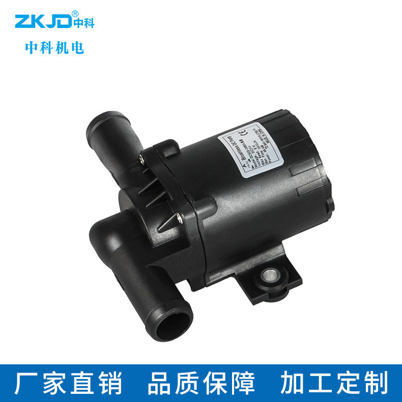 中科世纪无刷直流微型潜水泵