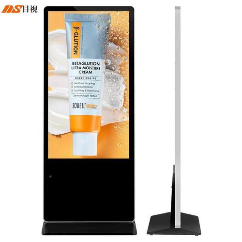 目视现43寸0寸立式MS-LSGGJ高清安卓电脑广机商用5落告地式显示屏