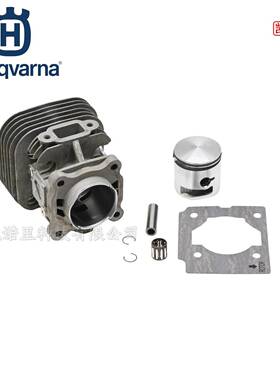 富世华手525aBX吹风提机原装配缸件气缸体活塞环件体总成HusqvrYU