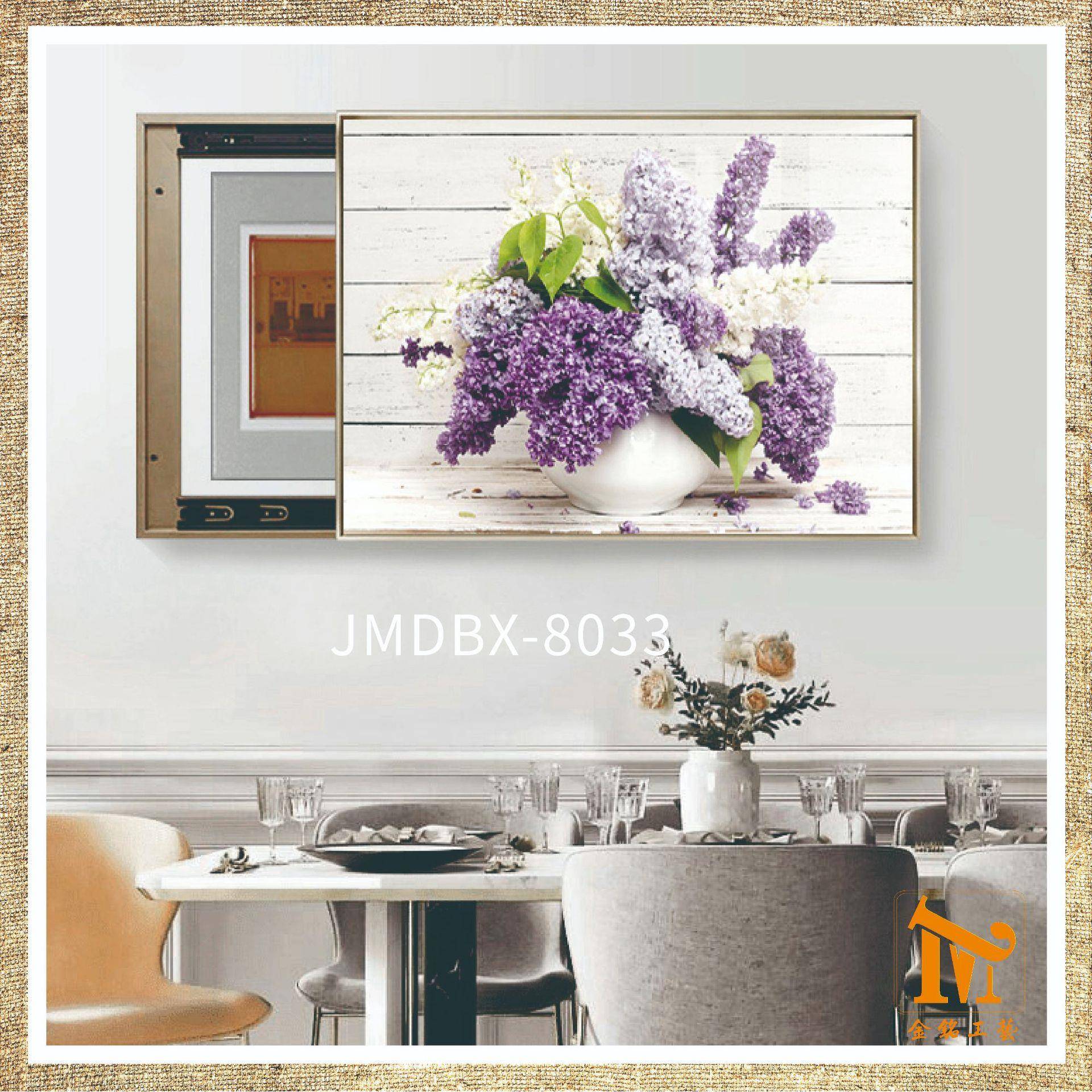 电表箱装饰翻画可推拉盖电表箱钢免打孔现代简约遮客挡箱挂厅画壁