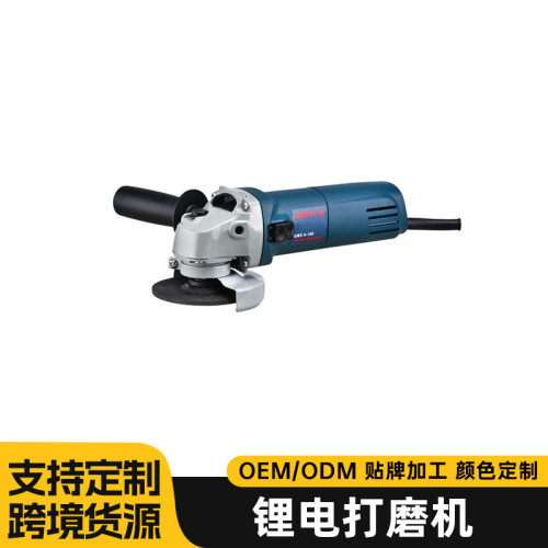6-100高性能角向磨光机