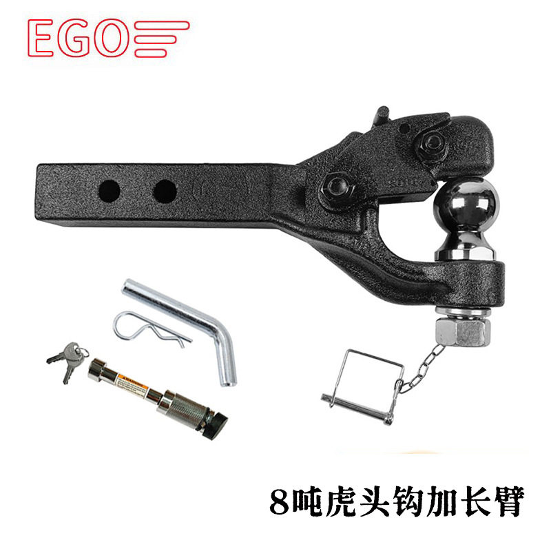 汽车拖车钩战斧虎头勾改装房车流氓钩牵引器连接杆拖车杆拖车臂球