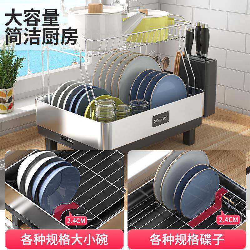 功能品沥碗碟滤水架厨房SBN用碗碟架水双层不锈钢碗碟盘收纳架
