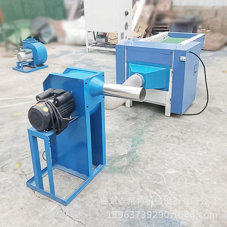 U枕芯开松充装机现枕公仔棉开松家机抱LYQ-CMD-纺抱枕开松货机