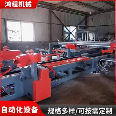 全复合板数锯控切割纵横切边数控定位石膏八式锯片边HC-QGA型板机