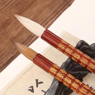 3346百大福图兼毫毫毛中笔对联笔榜书字楷书法国画春联斗狼笔抓笔