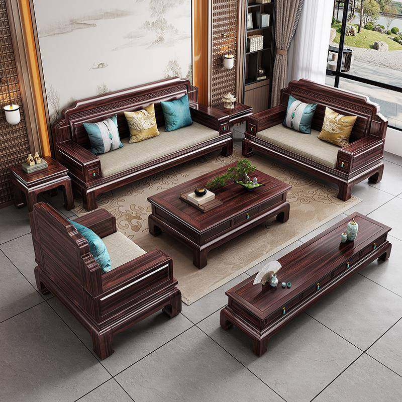 两新式全实木沙发客厅家具组套装别墅合乌金木中大小QAD户型冬夏,鲜花速递/花卉仿真/绿植园艺,其它园艺用品,淘宝优惠券,粉丝福利购,淘宝优惠卷
