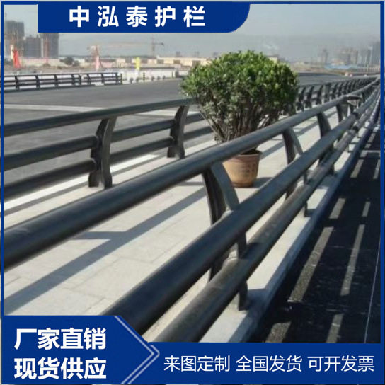 厂家直供Q235防撞护栏桥梁道路