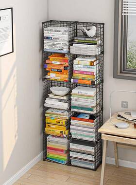 易书架落地窄书铁艺书本RGQ收纳童儿阅读柜架简子多层小书桌面置