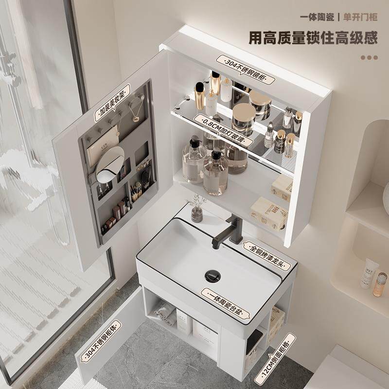 台不锈钢浴室567柜一陶瓷体盆侧边收纳盆柜组合美洗漱台60/7妆0