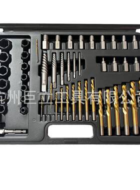 49pc六OZO角除破损螺丝螺母螺栓取出器滑丝滑牙断生内锈拆工丝具