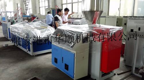 PVC货架标签牌生产线用
