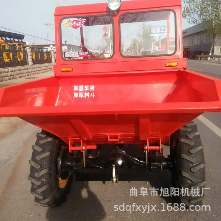 志成工四轮蹦蹦车建工地砂石运程743输自卸筑车FC-10翻柴油斗车