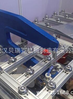 自冲铆接机贝瑞克气动自刺铆ABQ机接路牌ZCM钉-5穿铆机