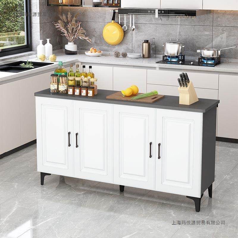 房置物厨架橱备餐碗操作台切菜桌多层中岛台碟收纳落10020826地储,厨房/烹饪用具,抹布架/厨房清洁收纳架,淘宝优惠券,粉丝福利购,淘宝优惠卷