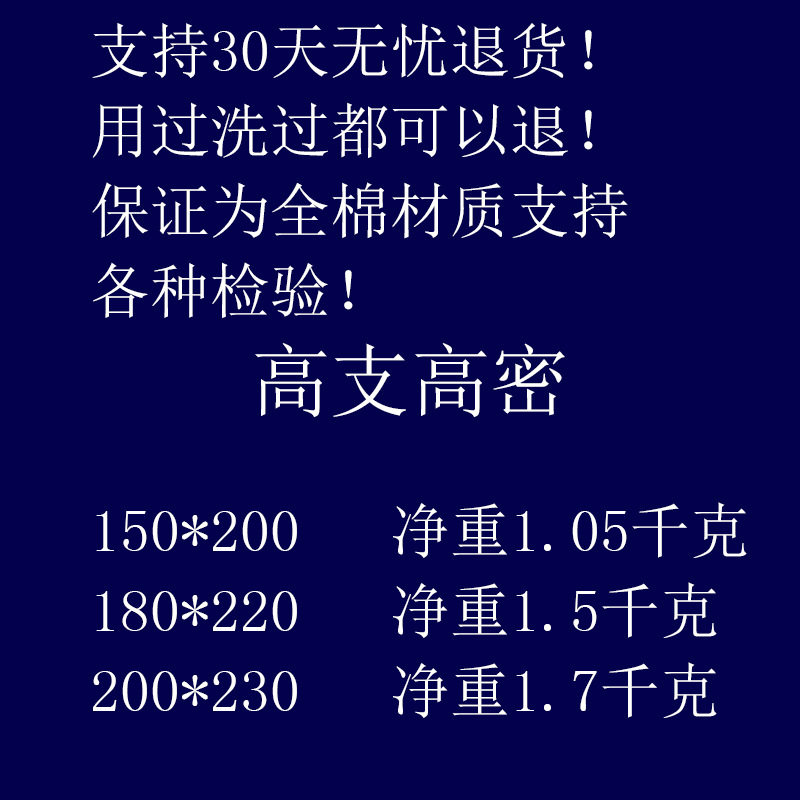 全棉怀旧加厚毛巾被夏季午睡