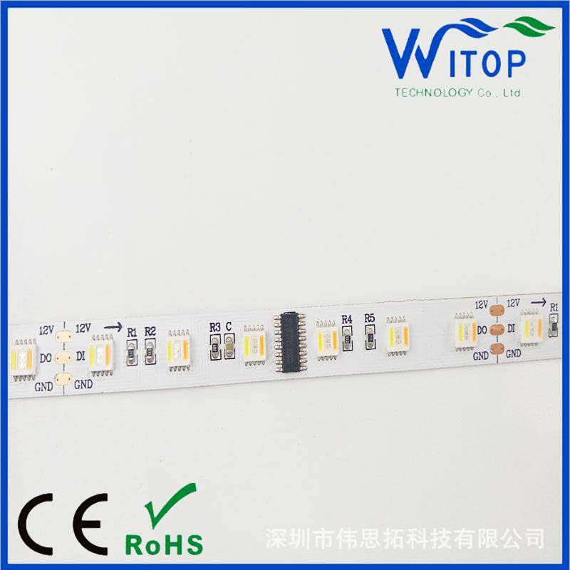多一功能505七0色外置IC全彩灯条彩调色温五合灯条五五5050RGBW合