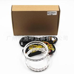 防水七幻彩变 95mm汽0车天使眼A8095MMPP雾高亮幻彩灯大灯改彩装