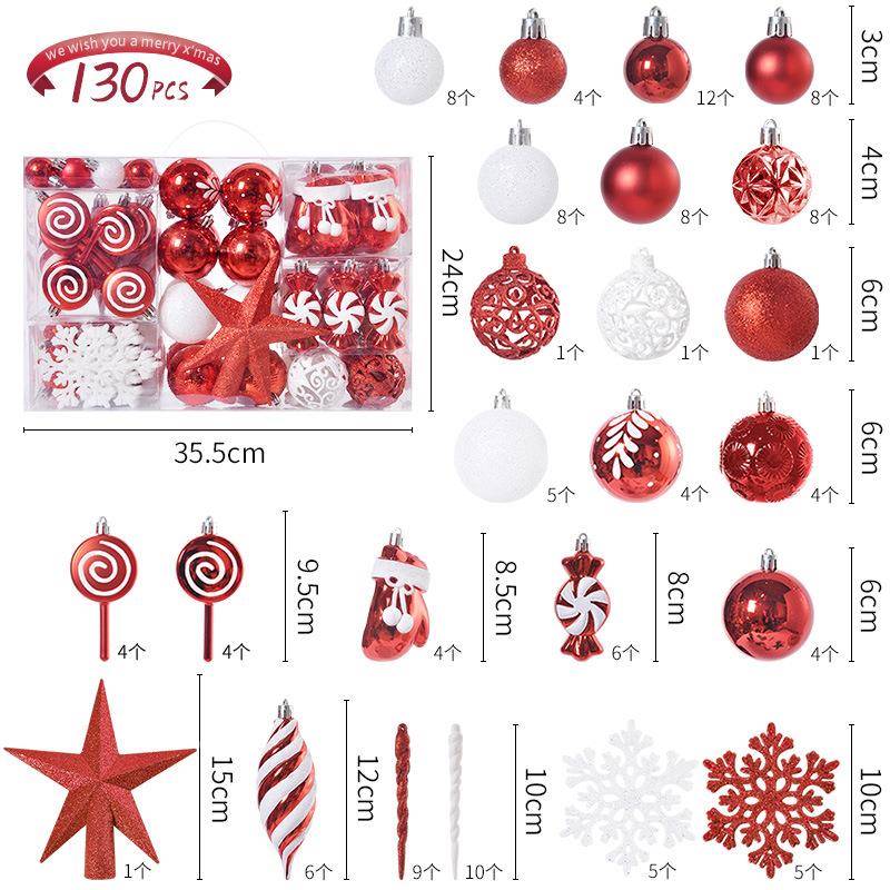圣诞挂饰130套装品球圣诞树电镀912圣塑料球绘装饰树顶彩星诞球