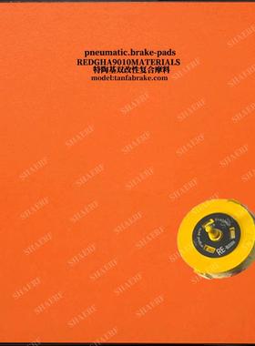 RE气刹车器CX502.6.V220(96Nm动)摩擦块来图来样刹车0块