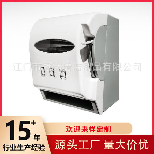 壁挂纸巾盒卫生间擦手抽纸