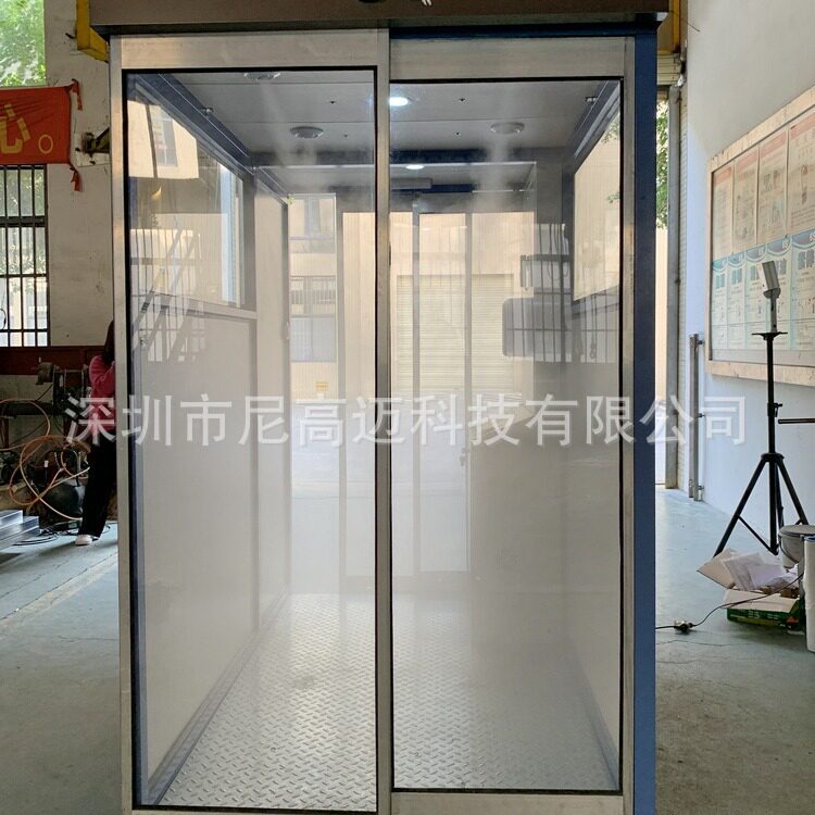 人员消毒通道自动感应开门防护走道可移动消毒舱 非接触式消杀门