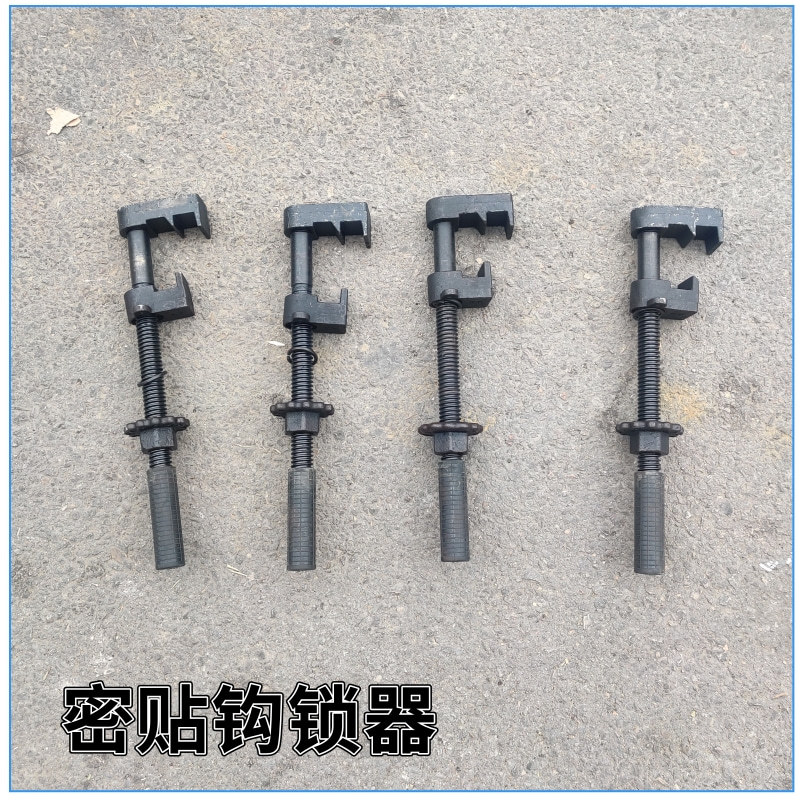 锻钢道岔勾锁器P50/60斥离密