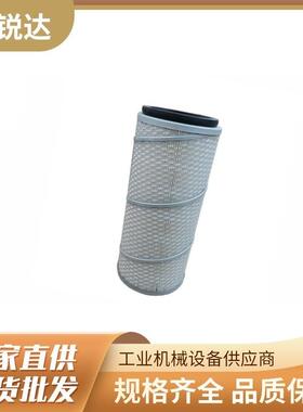 力螺5杆空压机保养件WS4508/50/7寿5088空气过滤器芯020225016825