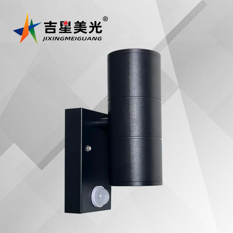 现代欧式人体感应LED双头壁灯