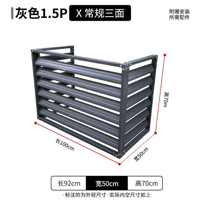 铝合金百叶窗格栅空调外机保护罩室外防护栏通风口镀锌外墙防雨晒