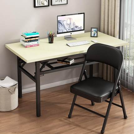 简易折叠桌长方形培训桌摆摊桌户外学习书桌会议长条桌餐桌IBM桌