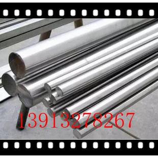 SKD11 SLD 圆钢 进口日本模具 718H钢板 SKD61 圆棒 ASP60 SKH51