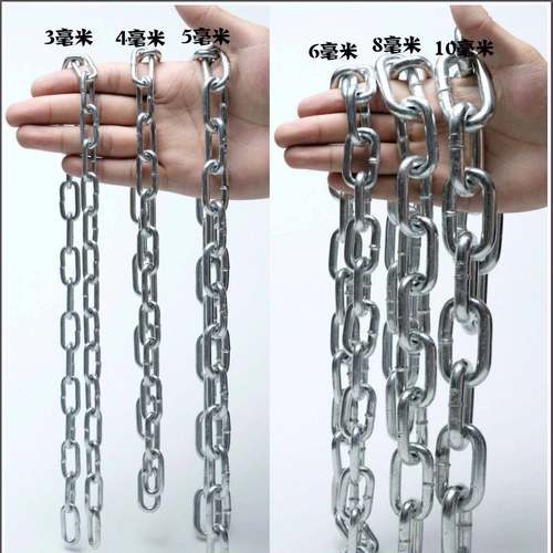加粗镀锌铁炼 炼 子炼条锁炼 炼 条吊炼护栏炼晒衣炼狗炼 炼 门炼