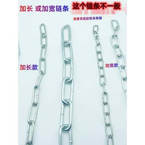 镀锌链条长环铁链护栏铁链热度链条船用锚链警示柱黄色铁链吊灯链