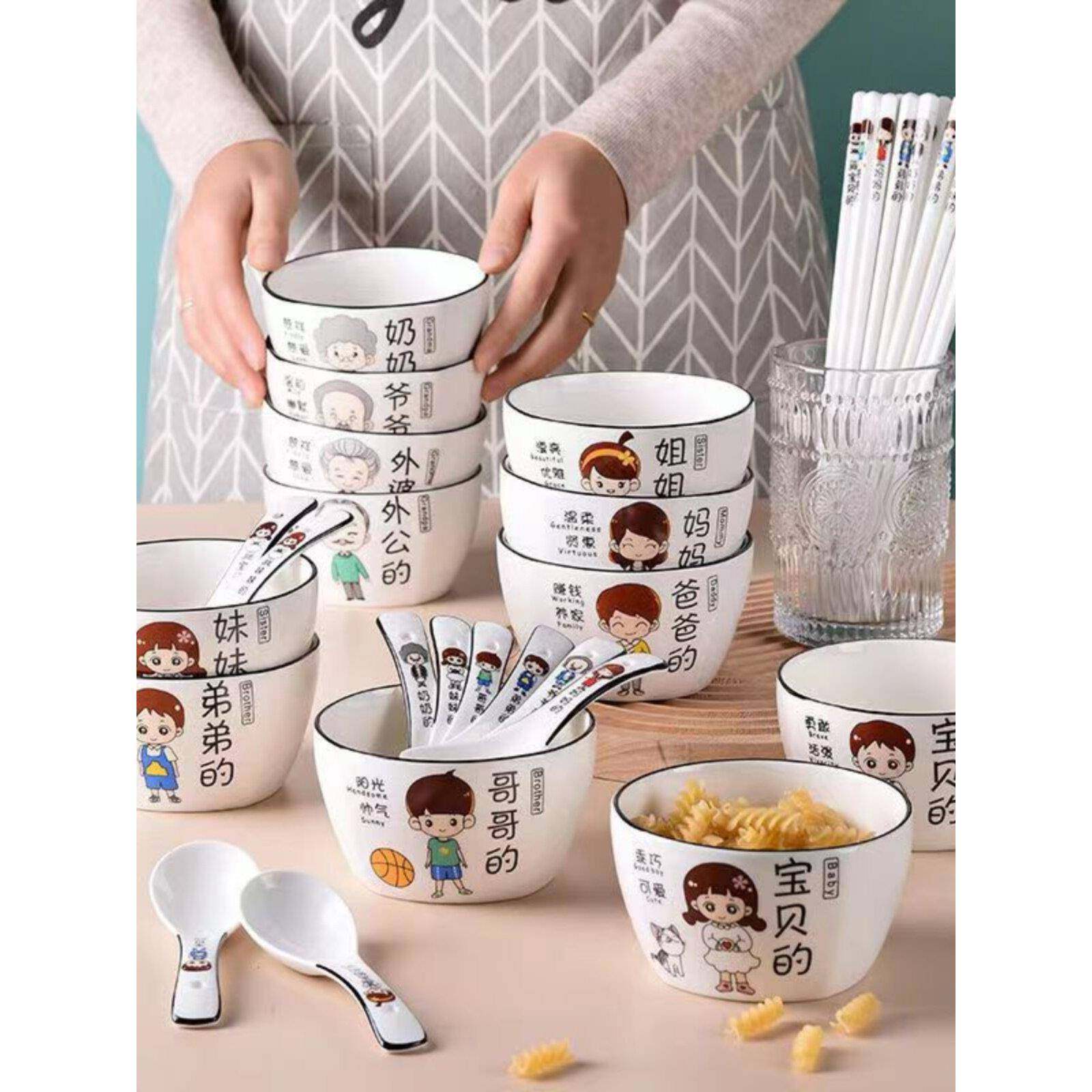 碗筷家用一家人区分亲子可爱情侣卡通网红陶瓷餐具方碗创意碗套装