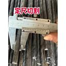 8mm 10mm 拉丝直条 小圆钢4mm q235 6mm 小钢筋圆条 实心铁棒 5mm