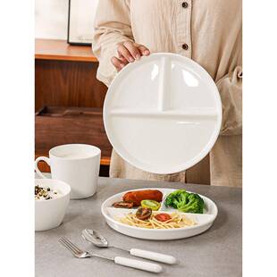 分格餐盘陶瓷211分餐盘大人儿童减肥专用女孩宝宝高级感减脂家用