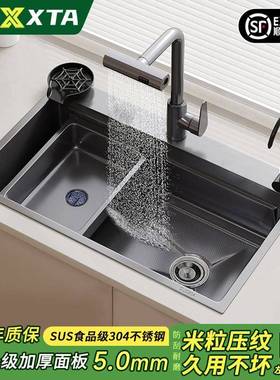 枪灰色纳米飞雨瀑布水槽厨房手工大单槽SUS304不锈钢洗菜盆洗碗池