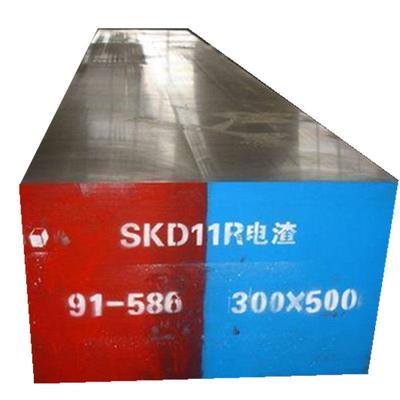 模具钢材 45号钢板 Q345B cr12MOV 淬火料 H13 SKH-9 SKD61DC53硬