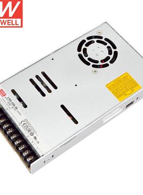 明纬（MEANWELL）LRS-450-36 开关电源单路输出电源明纬开关电源3