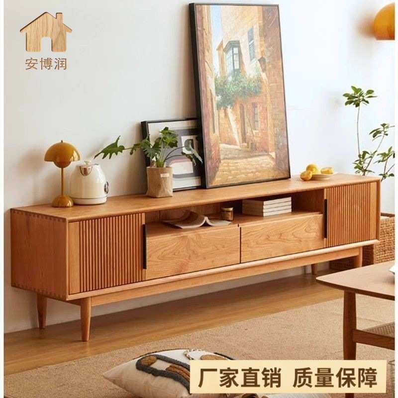 北欧实木电视简约轻奢影音视听柜原木户型地柜储物柜日式边柜古风