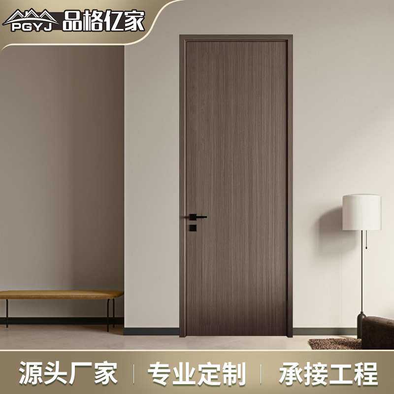 实木门定制加工厂卧室门复合实木生态隔音门防盗门定制实木复合