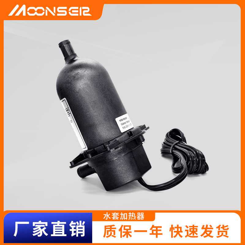 柴油发电机塑料水套加热器1kw恒温装置2kw自循环启动预热器
