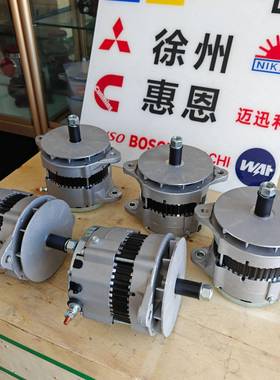 卡特发电机 197-8820 185-5294 1978820 1855294 10R9790 0R4841