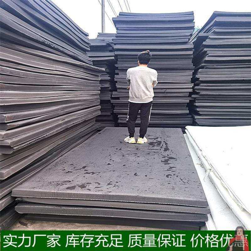 eva鱼塘泡沫硬船撒网用钓鱼船养殖塑料船渔船浮板浮台泡沫板平板