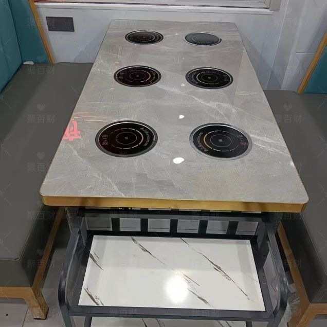 大理石岩板火锅饭店桌子电磁炉一体火锅店商用无烟烤肉桌椅组合