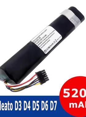 适配Neato Botvac D3 D4 D5 D6 D7扫地机充电电池14.4V 6500mAh
