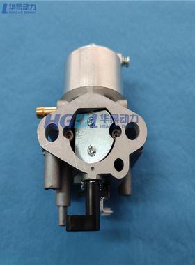 化油器MX400适用于雅马哈发电机组7HP/重庆智仁发电机组GF7D/M