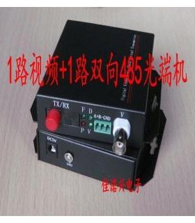 1路视频光端机+双向数据 RS485/232 防雷 20KM 1台 FC 视频加数据